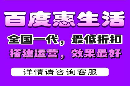 某公司sem竞价代运营前后效果对比分析