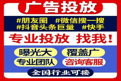 百度广告投放的预算规划与执行
