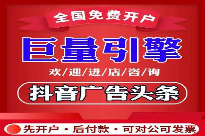 代理开户在互联网金融中的创新应用及案例