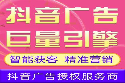 案例解析：推广竞价助力企业抢占市场份额